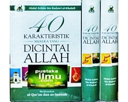 Buku 40 Karakteristik Mereka Yang Dicintai Allah