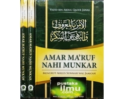 "Buku Amar Ma'ruf Nahi Munkar"