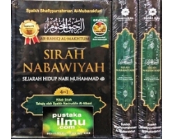 "Buku Sirah Nabawiyah Ar-Rahiq Al-Makhtum"