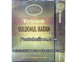 "Buku Bulughul Maram"