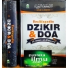 Buku Ensiklopedia Dzikir dan Doa, Al-Adzkar An-Nawawi