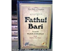 Kitab Fathul Bari, Syarah Hadits Shahih Bukhari