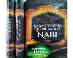 Buku Karakteristik dan Kepribadian Nabi, Syarah Syamail Muhammadiyah