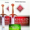 "Buku Khalid bin Walid"