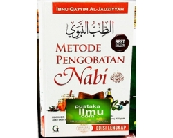 Buku Metode Pengobatan Nabi ﷺ