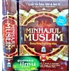 Buku Minhajul Muslim