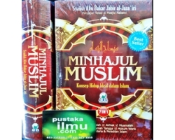 Buku Minhajul Muslim