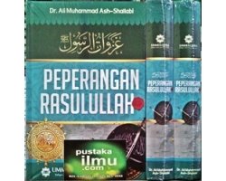 "Buku Peperangan Rasulullah"