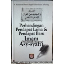 "Buku Perbandingan Pendapat Lama dan Pendapat Baru Imam Asy-Syafi'i"