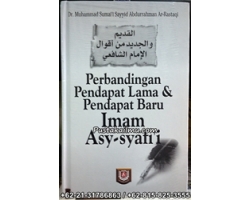 "Buku Perbandingan Pendapat Lama dan Pendapat Baru Imam Asy-Syafi'i"