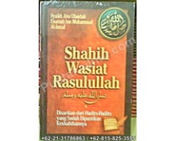 "Buku Shahih Wasiat Rasulullah"