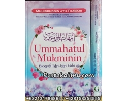 Buku Ummahatul Mukminin, Biografi Istri-Istri Nabi