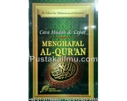 "Buku Cara Mudah dan Cepat Menghafal Al-Qur'an"