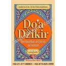 "Buku Doa dan Dzikir Hisnul Muslim"