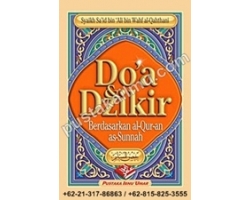 "Buku Doa dan Dzikir Hisnul Muslim"