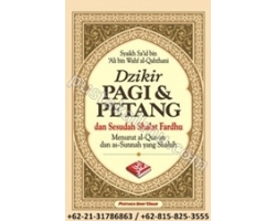 "Buku Dzikir Pagi dan Petang"