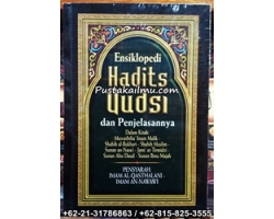 "Buku Ensiklopedi Hadits Qudsi"