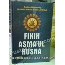 Buku Fikih Asma’ul Husna