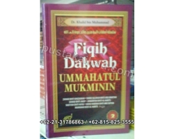 "Buku Fiqih Dakwah Ummahatul Mukminin"