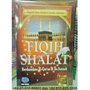 "Buku Fiqih Shalat"