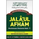 "Buku Jala'ul Ahfam, Keutamaan Shalawat Nabi"