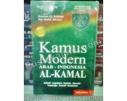 Kamus Modern Arab-Indonesia Al-Kamal