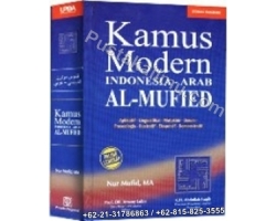 Kamus Modern Indonesia-Arab Al-Mufied