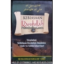 "Buku Kebiasaan Rasulullah"