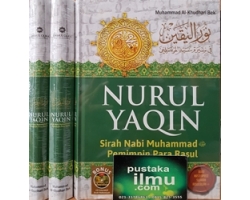 Kitab Nurul Yaqin, fi Shirati Sayyidil Mursalin