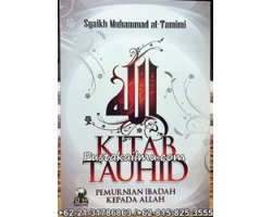 Buku Matan Kitab Tauhid