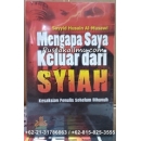 Buku Mengapa Saya Keluar Dari syi'ah