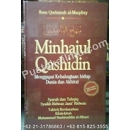 Buku Minhajul Qashidin