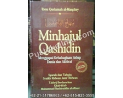 Buku Minhajul Qashidin