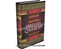 Buku Mukhtasar Minhajul Qashidin