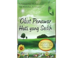 "Buku Obat Penawar Hati Yang Sedih"