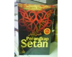 Buku Perangkap Setan , Talbis Iblis