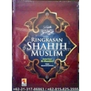 Buku Ringkasan Shahih Muslim