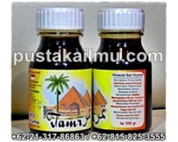 SARI KURMA TAMR 350 Gram << 100% Sari Kurma Premium Quality