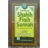 Buku Shahih Fiqih Sunnah, Abu Malik Kamal bin As-Sayyid Salim