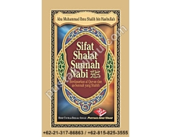 Sifat Shalat Sunnah Nabi