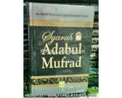 Buku Syarah Adabul Mufrad Imam Bukhari