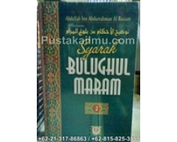 "Kitab Syarah Bulughul Maram"