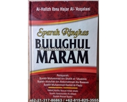 "Buku Syarah Ringkas Bulughul Maram"