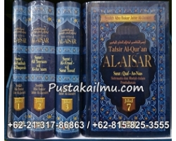 Buku Tafsir Al-Aisar