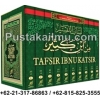 Buku Tafsir Ibnu Katsir