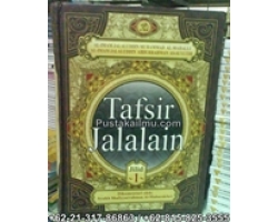 Buku Tafsir Al Quran Tafsir Jalalain