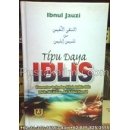 "Buku Tipu Daya Iblis" (Talbis Iblis)